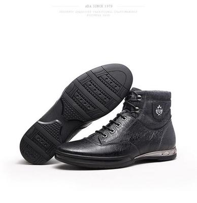ABA品牌男鞋 以卓越產(chǎn)品與貼心服務(wù)打動鞋帽服裝消費者